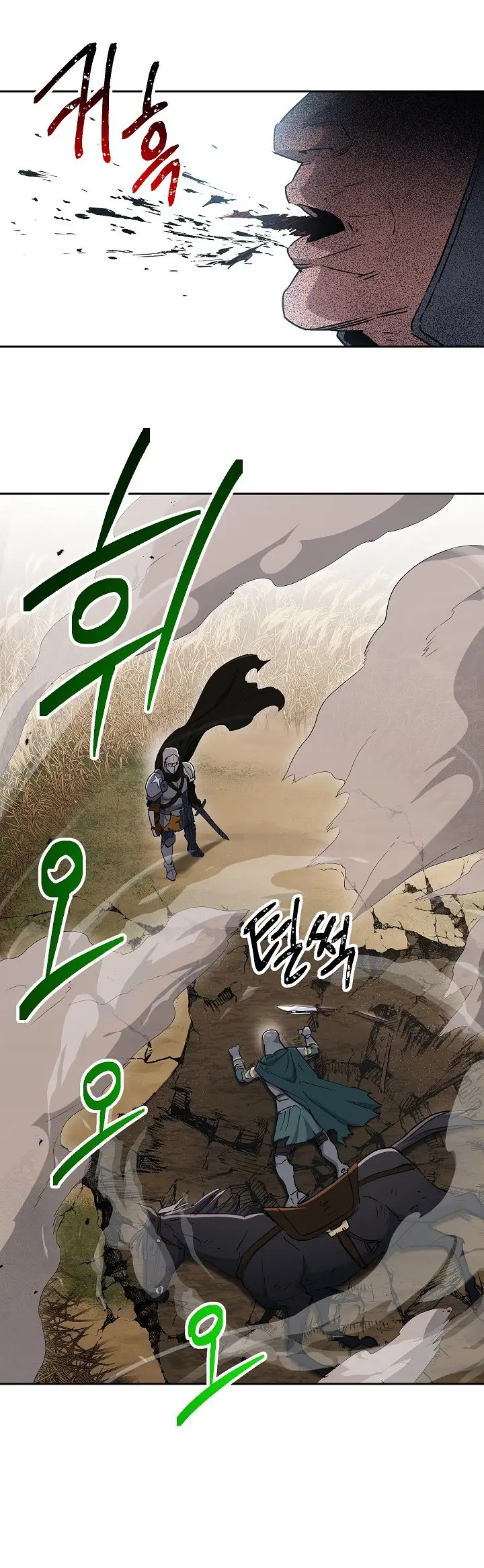 image-komik-skeleton-soldier-couldnt-protect-the-dungeon-chapter-134-30/49