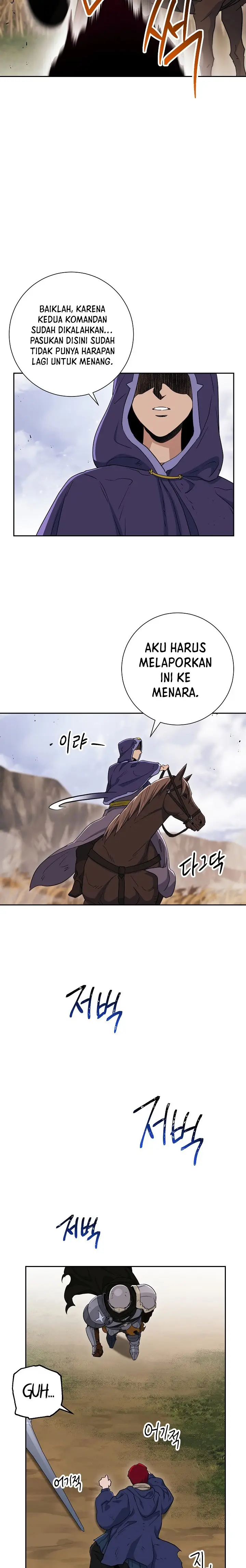 image-komik-skeleton-soldier-couldnt-protect-the-dungeon-chapter-134-39/49