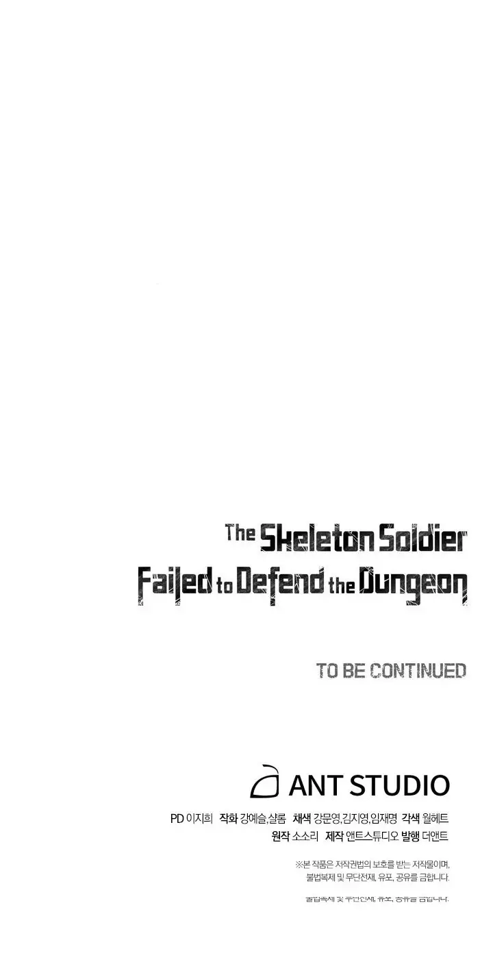 image-komik-skeleton-soldier-couldnt-protect-the-dungeon-chapter-134-48/49
