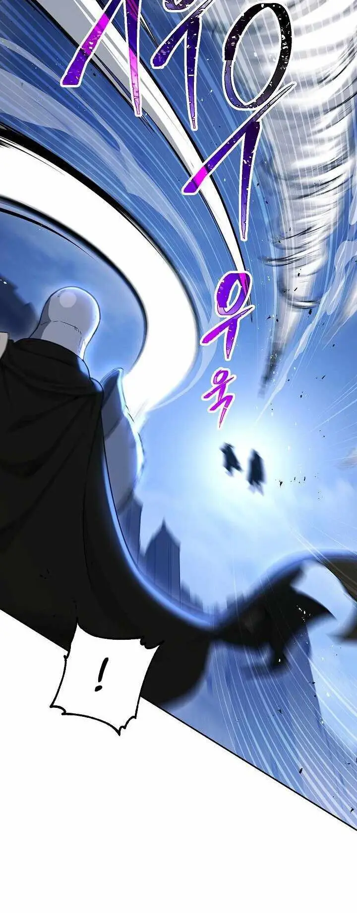 image-komik-skeleton-soldier-couldnt-protect-the-dungeon-chapter-138-42/82