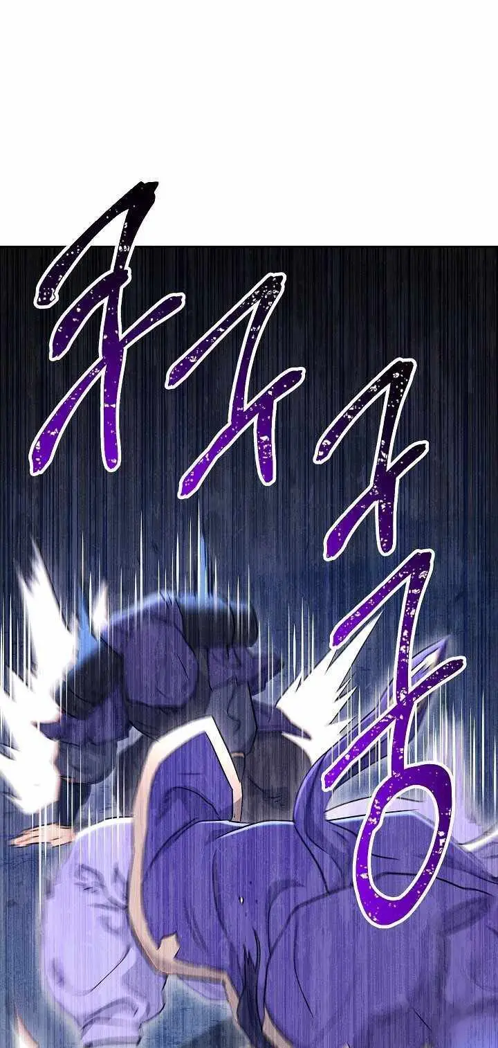 image-komik-skeleton-soldier-couldnt-protect-the-dungeon-chapter-138-71/82