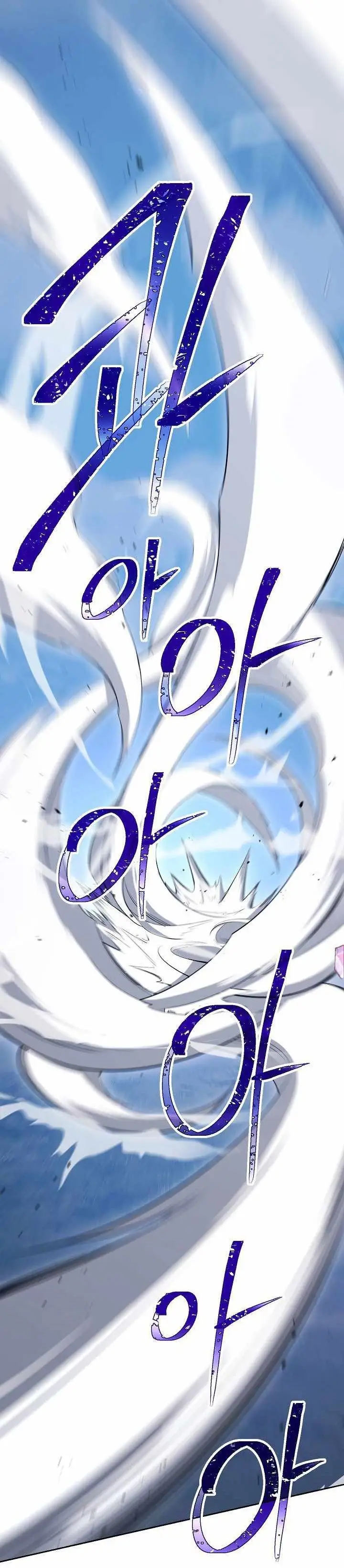 image-komik-skeleton-soldier-couldnt-protect-the-dungeon-chapter-139-27/34