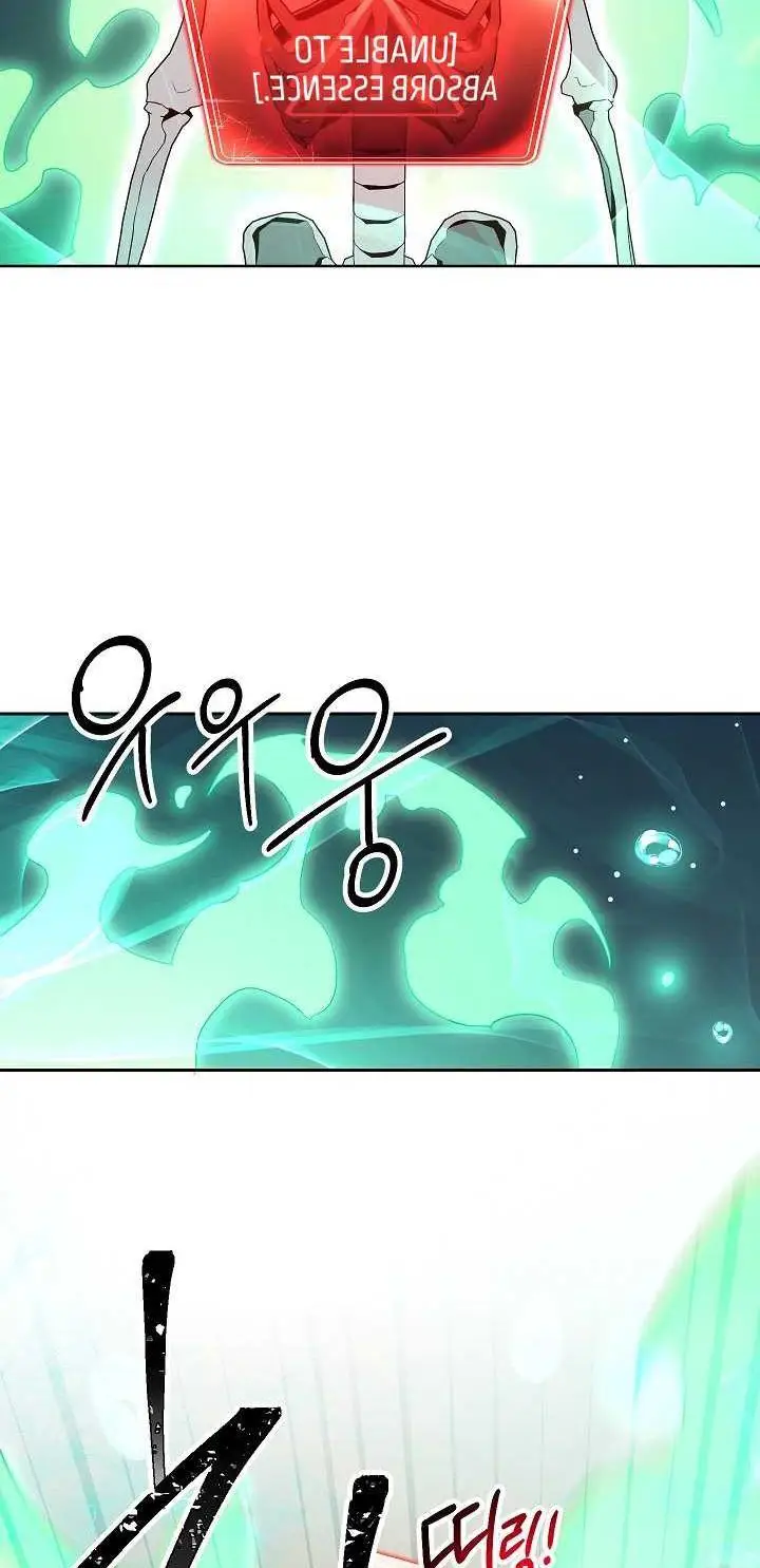 image-komik-skeleton-soldier-couldnt-protect-the-dungeon-chapter-140-14/129