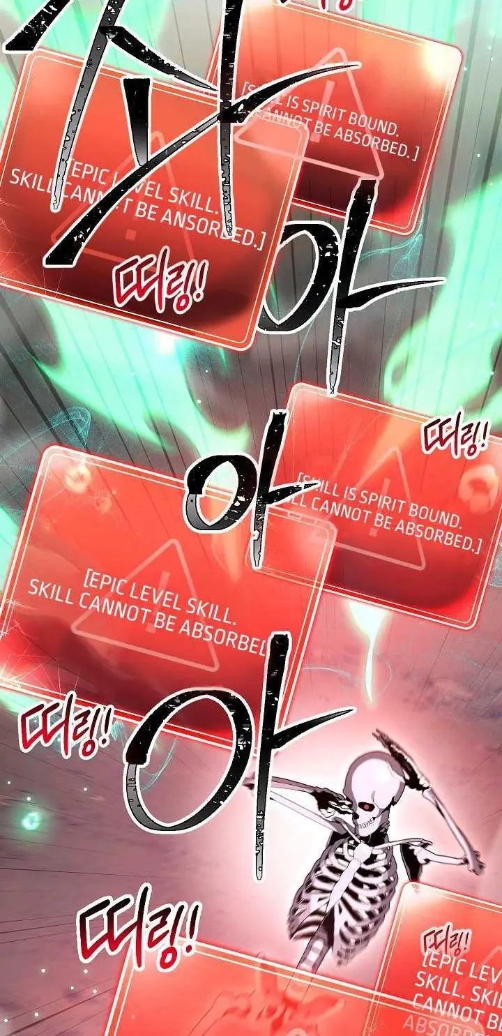 image-komik-skeleton-soldier-couldnt-protect-the-dungeon-chapter-140-15/129