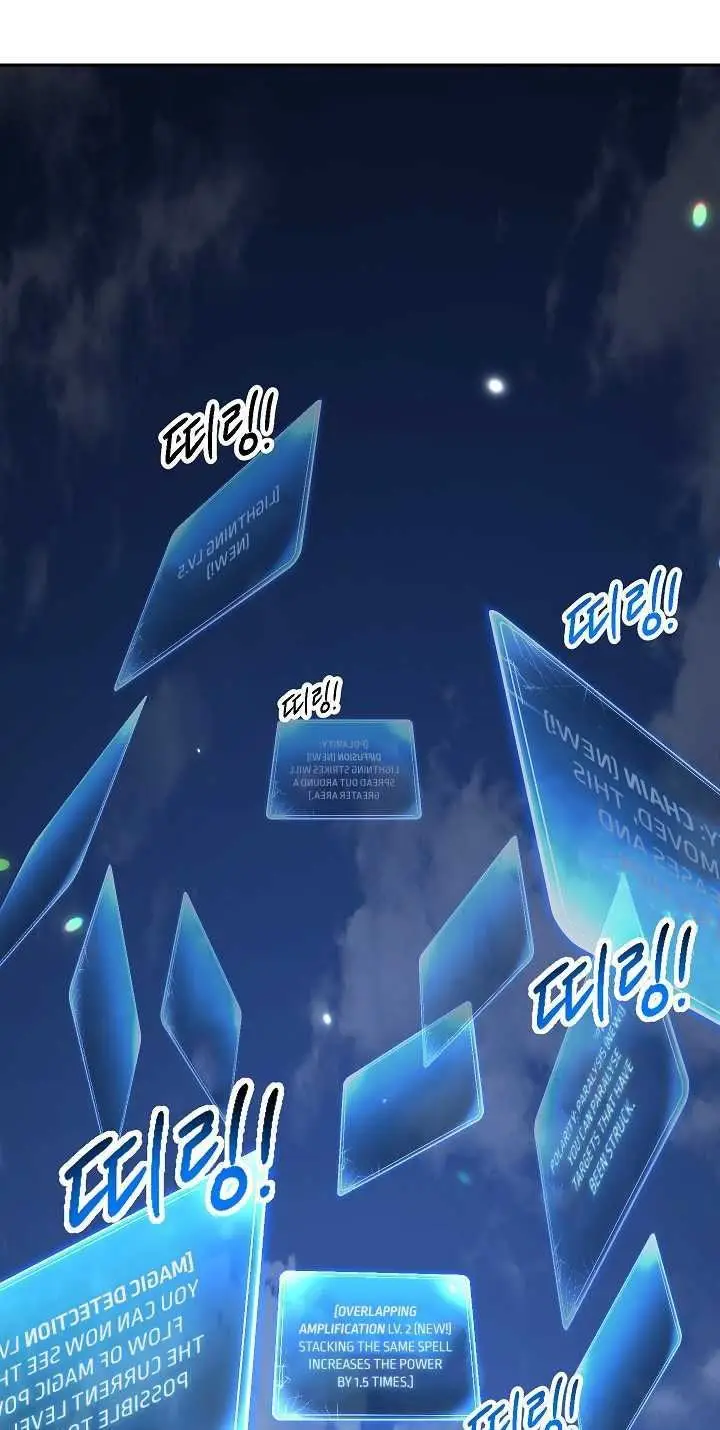 image-komik-skeleton-soldier-couldnt-protect-the-dungeon-chapter-140-21/129