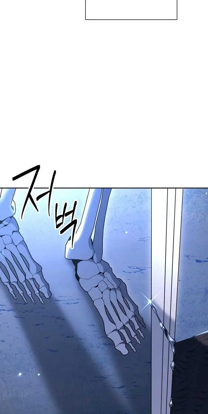 image-komik-skeleton-soldier-couldnt-protect-the-dungeon-chapter-140-28/129