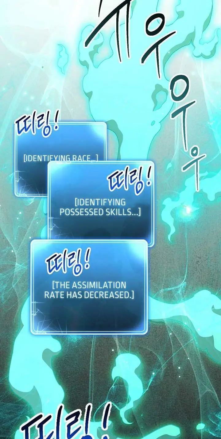 image-komik-skeleton-soldier-couldnt-protect-the-dungeon-chapter-140-39/129