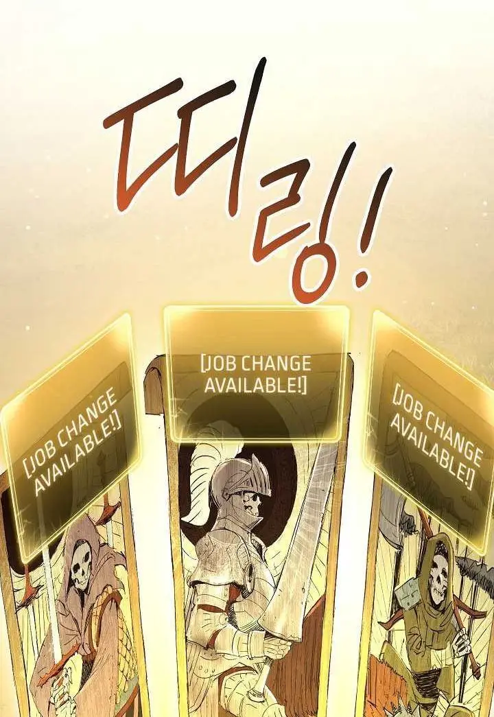 image-komik-skeleton-soldier-couldnt-protect-the-dungeon-chapter-140-47/129