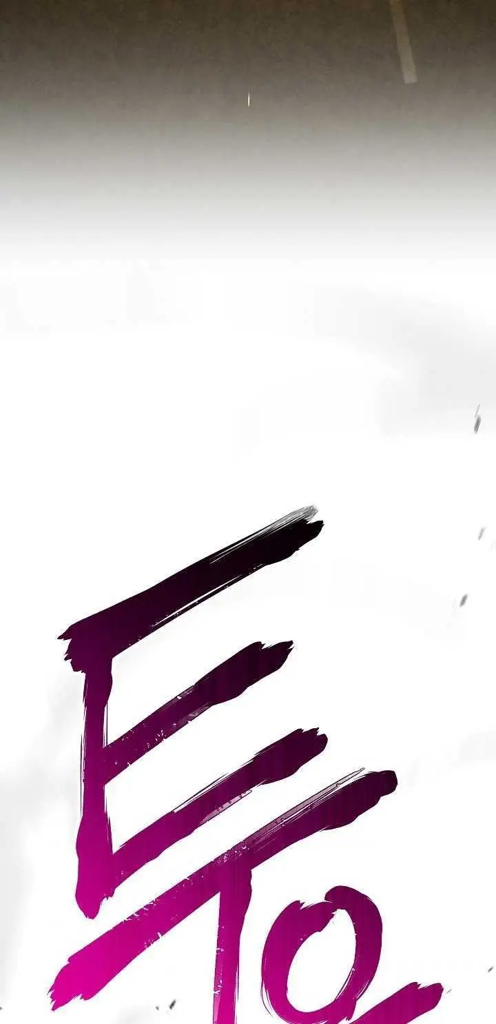 image-komik-skeleton-soldier-couldnt-protect-the-dungeon-chapter-140-61/129