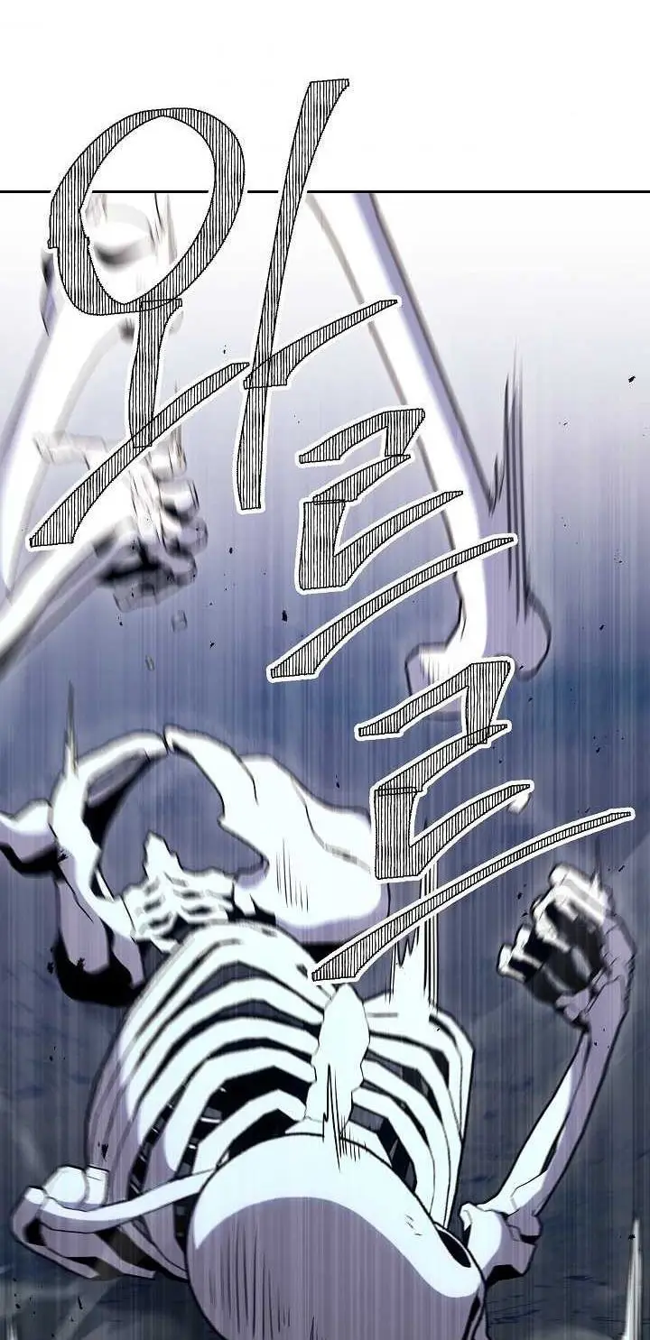 image-komik-skeleton-soldier-couldnt-protect-the-dungeon-chapter-140-63/129