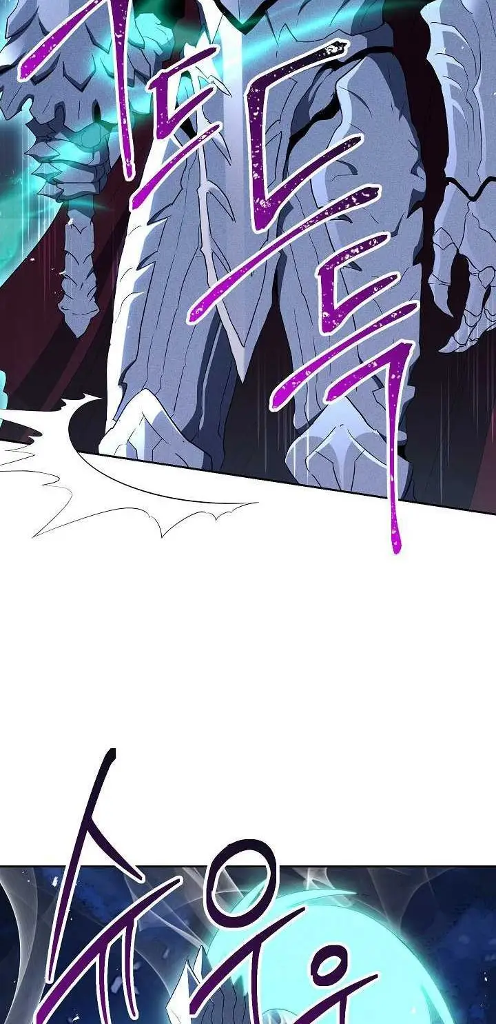 image-komik-skeleton-soldier-couldnt-protect-the-dungeon-chapter-140-71/129