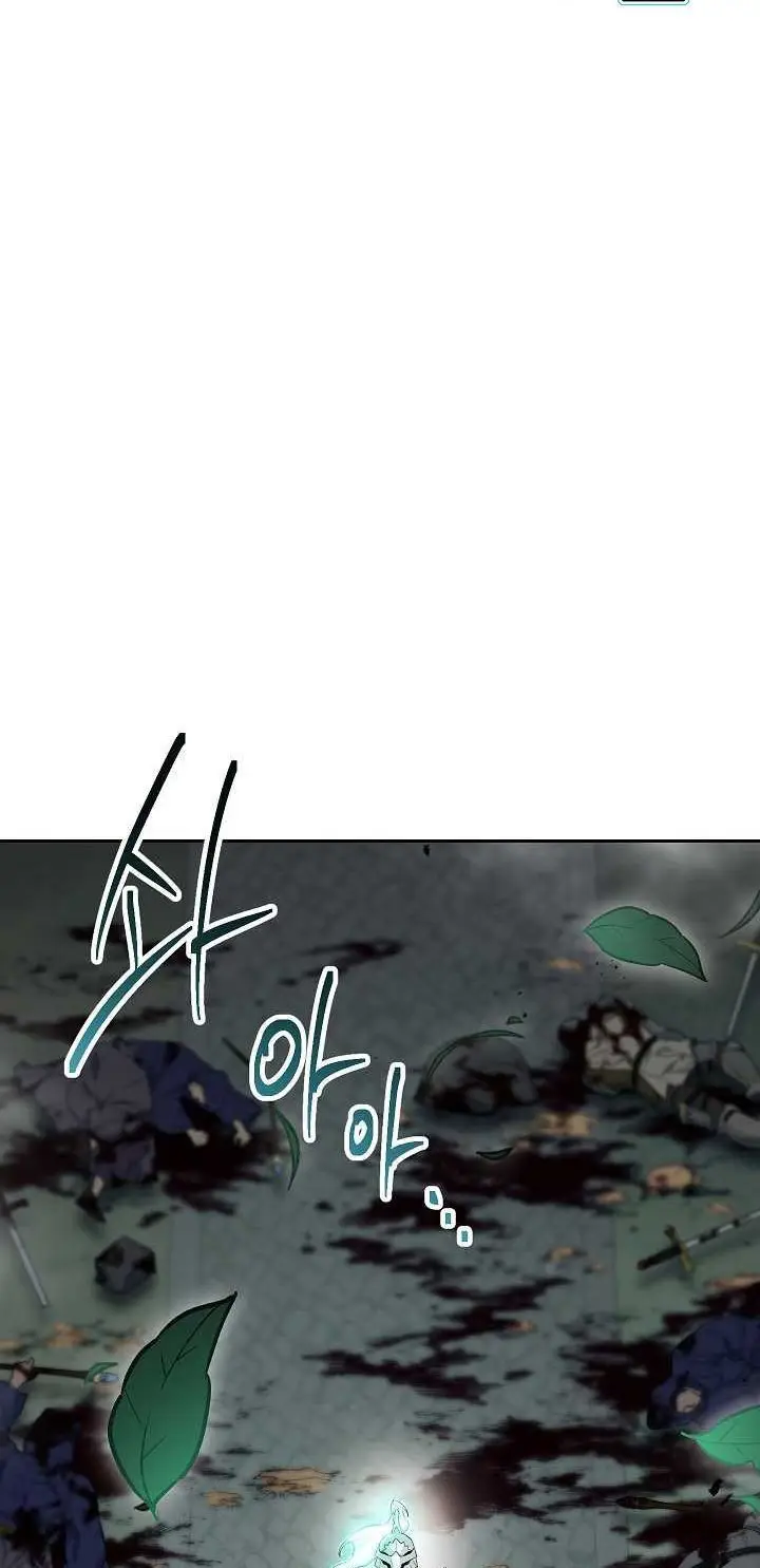 image-komik-skeleton-soldier-couldnt-protect-the-dungeon-chapter-140-87/129