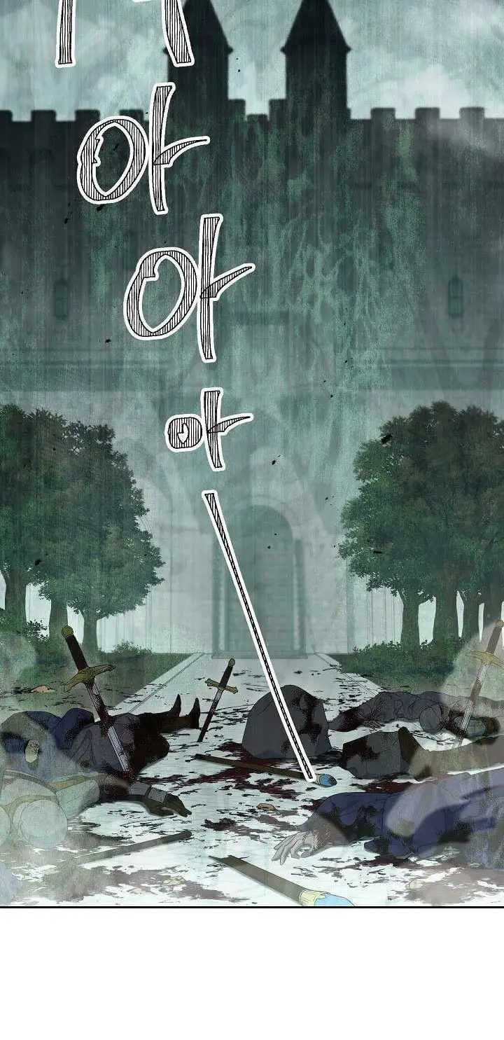 image-komik-skeleton-soldier-couldnt-protect-the-dungeon-chapter-140-92/129