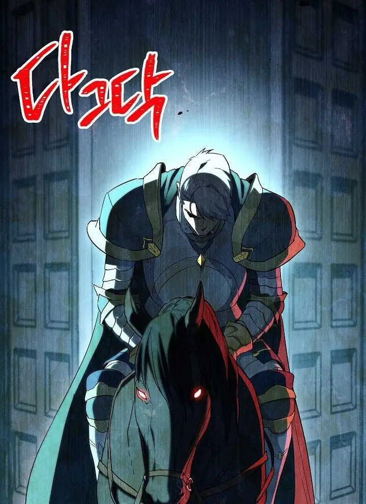 image-komik-skeleton-soldier-couldnt-protect-the-dungeon-chapter-140-104/129