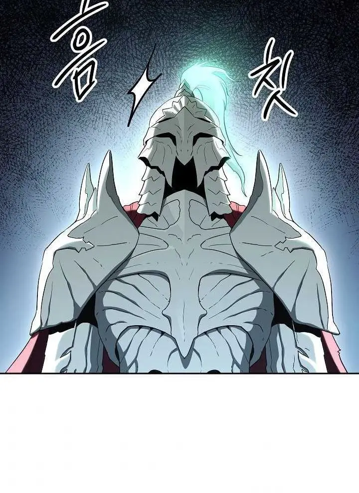 image-komik-skeleton-soldier-couldnt-protect-the-dungeon-chapter-140-108/129