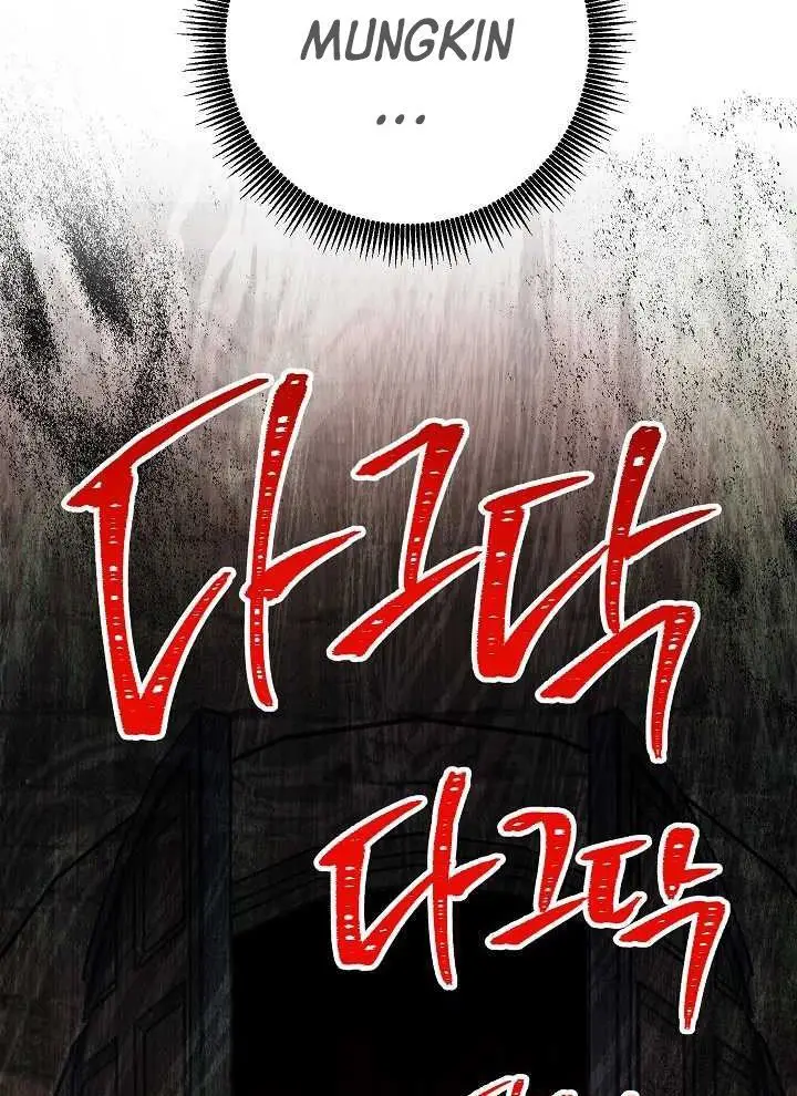 image-komik-skeleton-soldier-couldnt-protect-the-dungeon-chapter-140-113/129