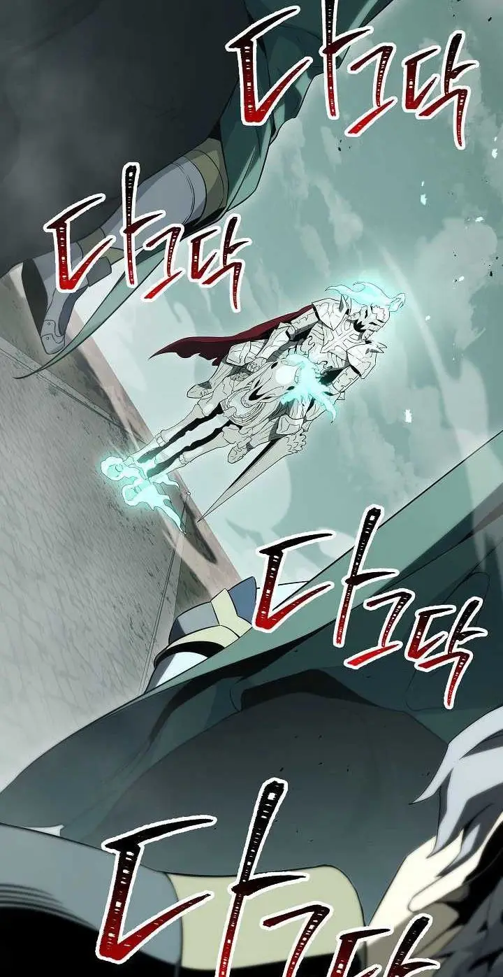 image-komik-skeleton-soldier-couldnt-protect-the-dungeon-chapter-140-125/129