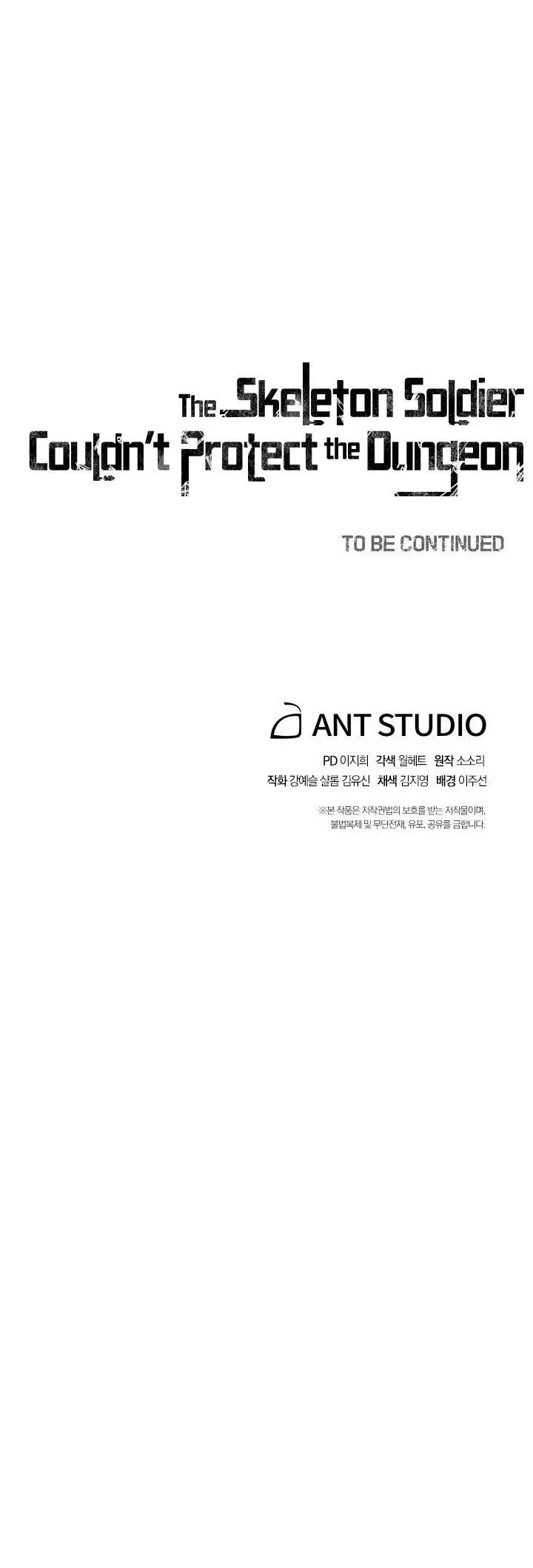 image-komik-skeleton-soldier-couldnt-protect-the-dungeon-chapter-143-51/52