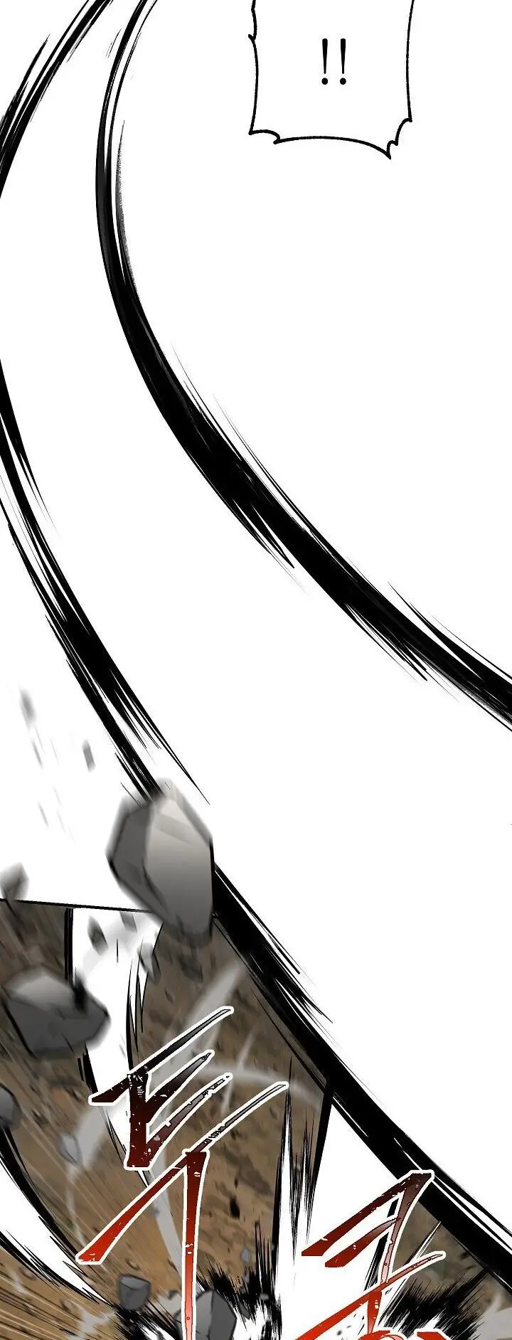 image-komik-skeleton-soldier-couldnt-protect-the-dungeon-chapter-144-28/98