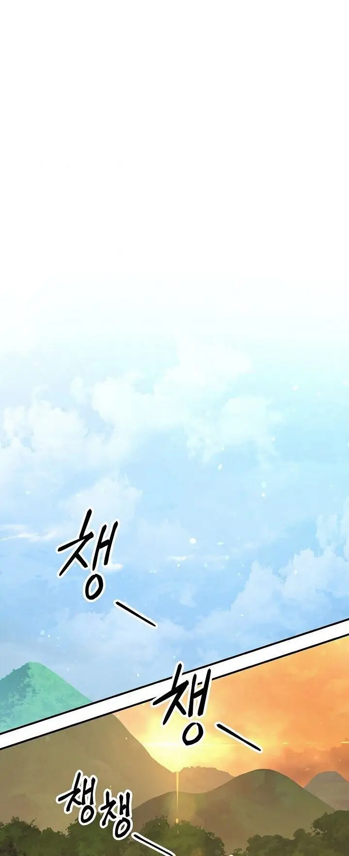 image-komik-skeleton-soldier-couldnt-protect-the-dungeon-chapter-144-67/98