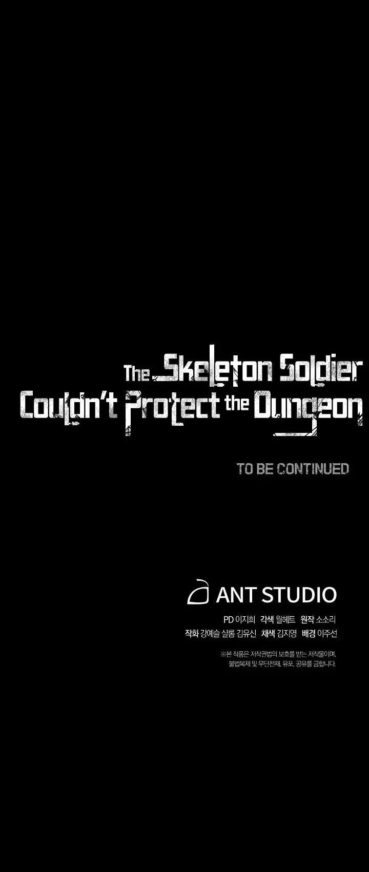 image-komik-skeleton-soldier-couldnt-protect-the-dungeon-chapter-144-97/98