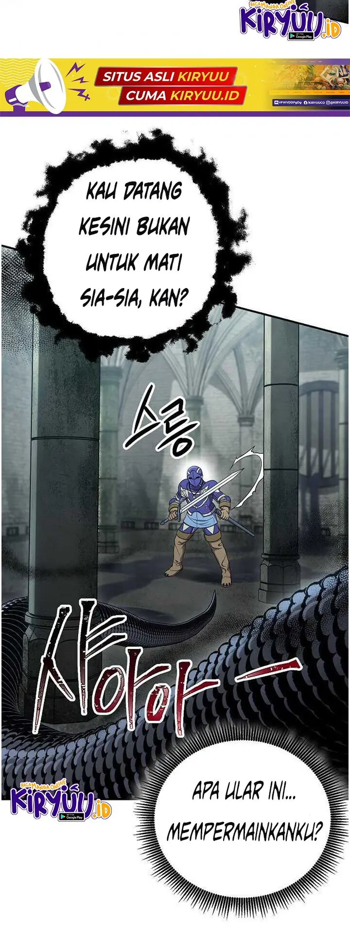image-komik-skeleton-soldier-couldnt-protect-the-dungeon-chapter-146-39/76