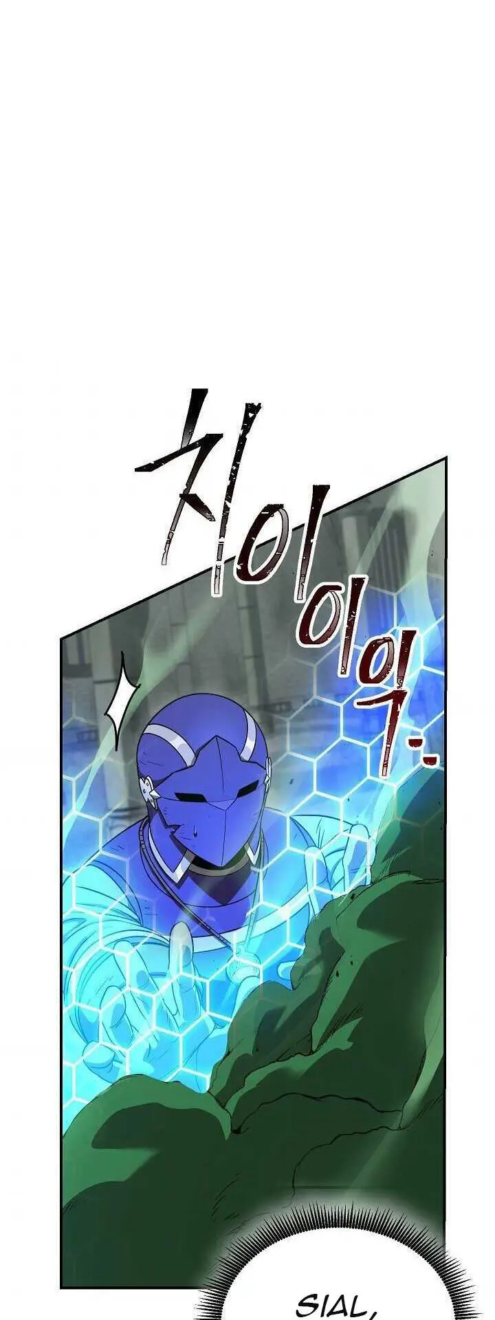 image-komik-skeleton-soldier-couldnt-protect-the-dungeon-chapter-146-52/76