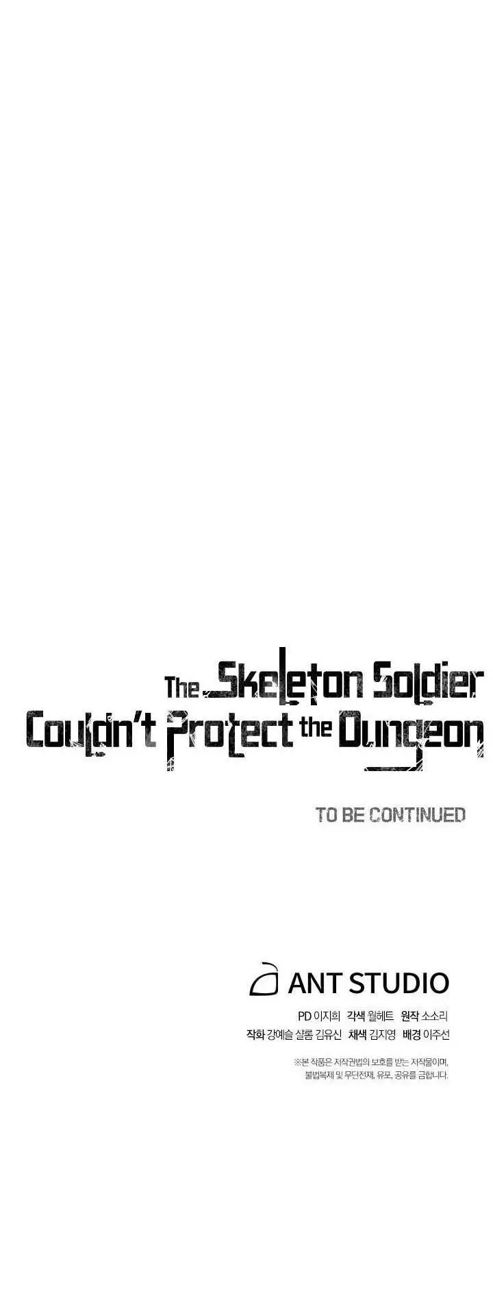 image-komik-skeleton-soldier-couldnt-protect-the-dungeon-chapter-146-74/76