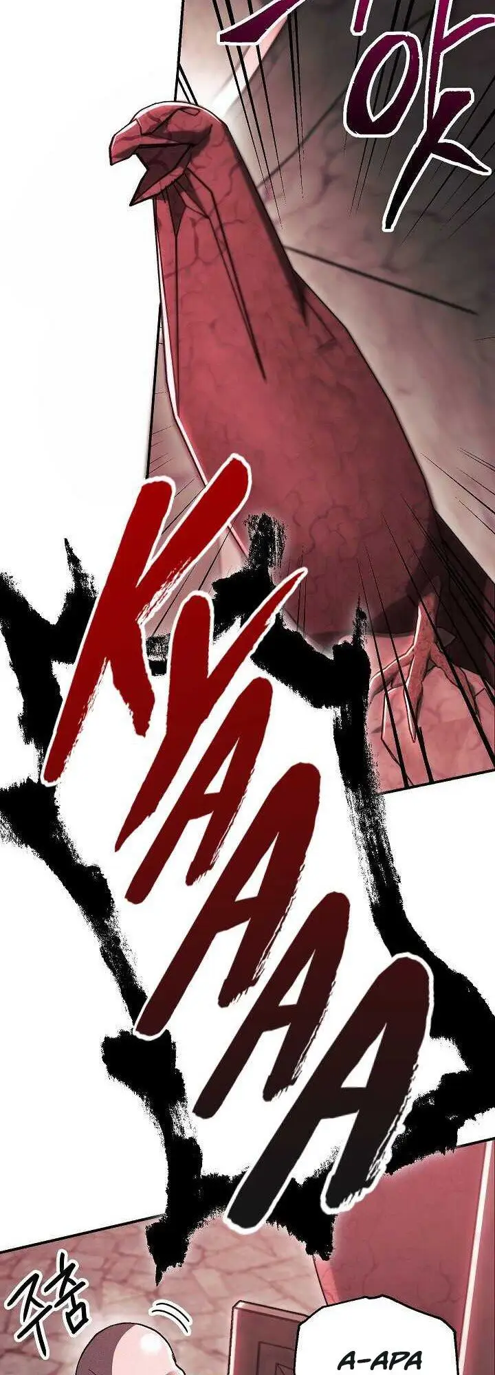 image-komik-skeleton-soldier-couldnt-protect-the-dungeon-chapter-147-28/87