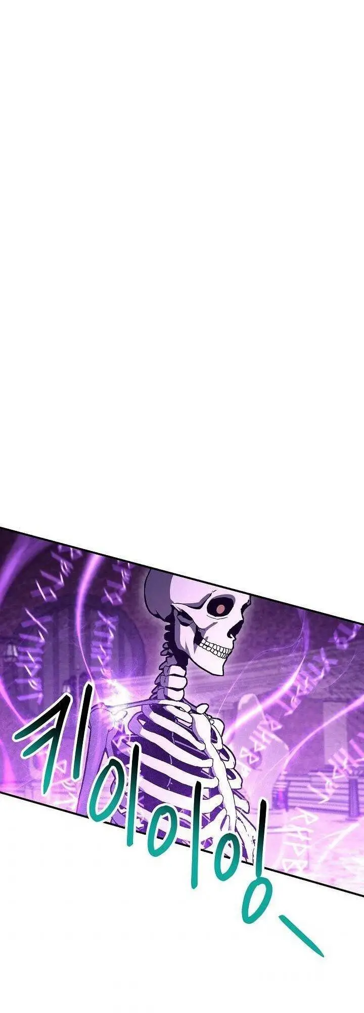 image-komik-skeleton-soldier-couldnt-protect-the-dungeon-chapter-147-73/87