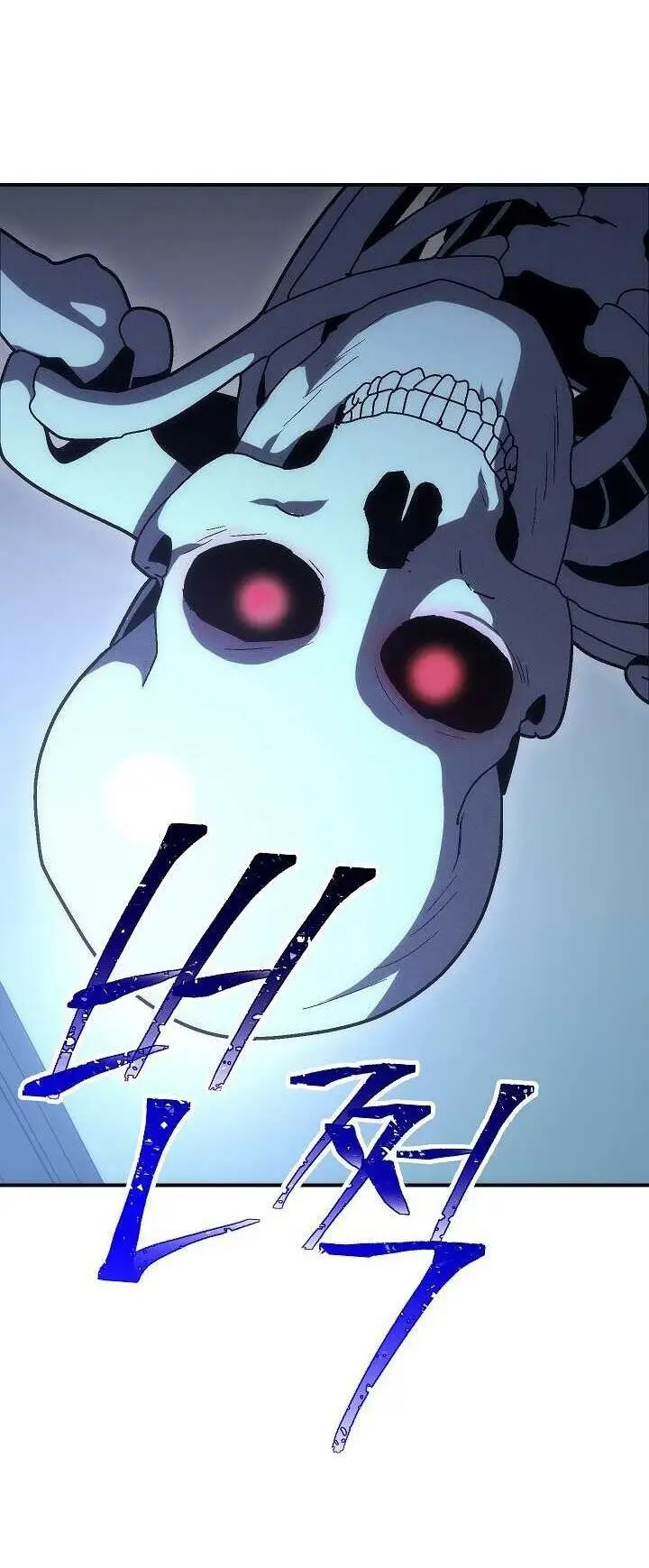 image-komik-skeleton-soldier-couldnt-protect-the-dungeon-chapter-147-85/87