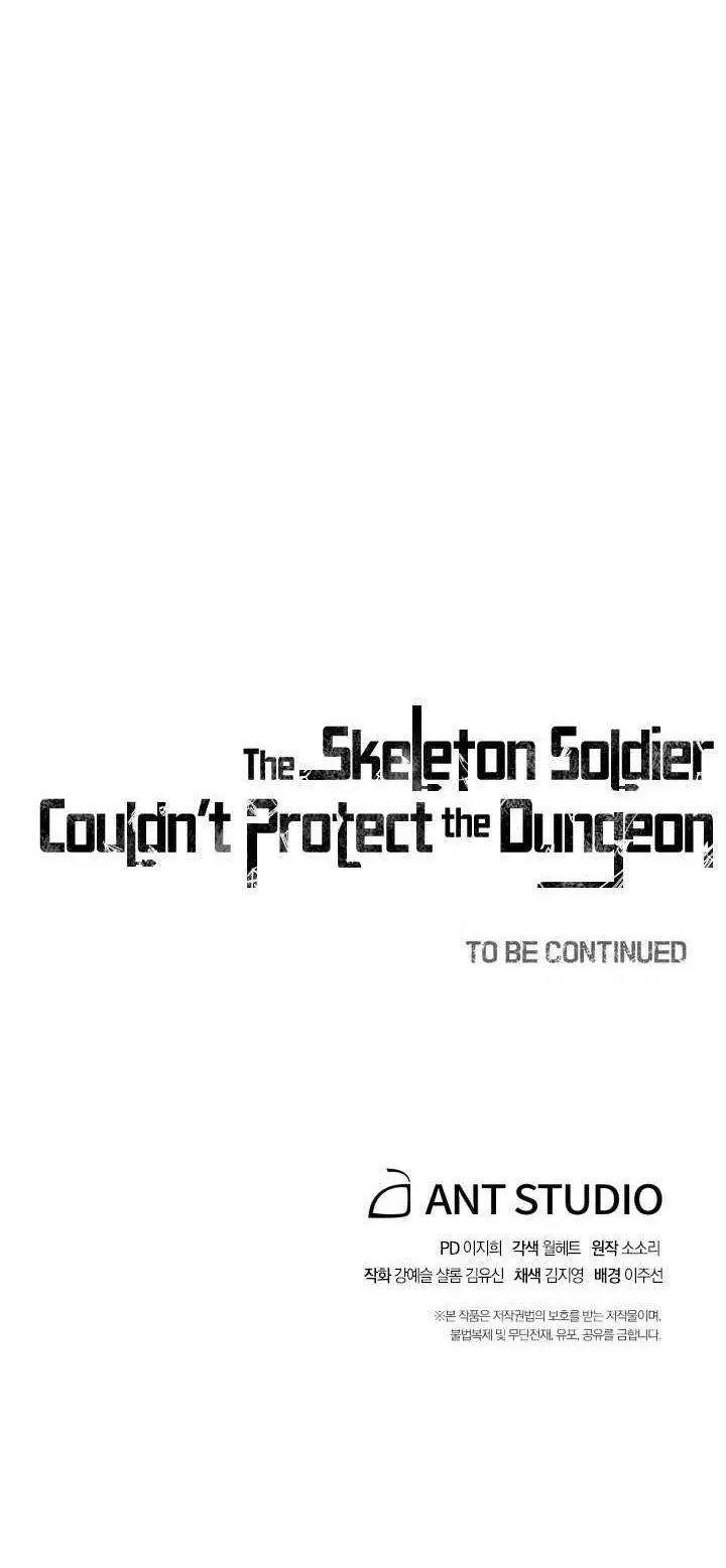 image-komik-skeleton-soldier-couldnt-protect-the-dungeon-chapter-147-86/87
