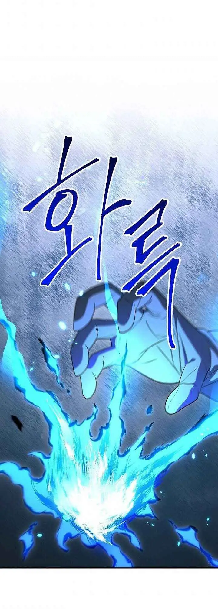 image-komik-skeleton-soldier-couldnt-protect-the-dungeon-chapter-148-57/72