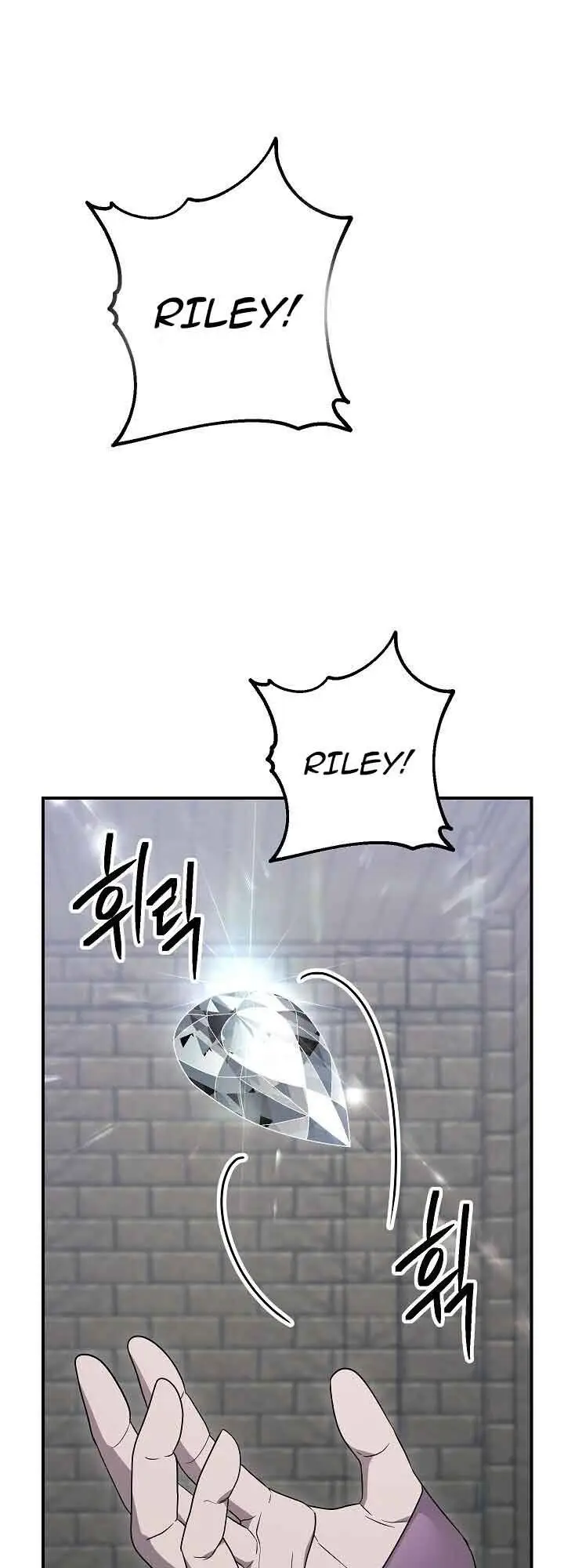 image-komik-skeleton-soldier-couldnt-protect-the-dungeon-chapter-149-1/75