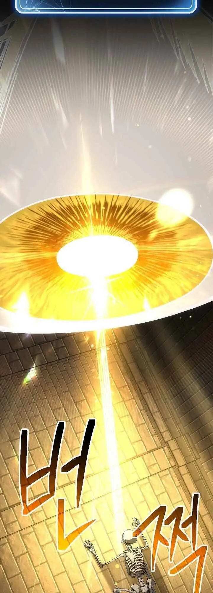 image-komik-skeleton-soldier-couldnt-protect-the-dungeon-chapter-149-32/75