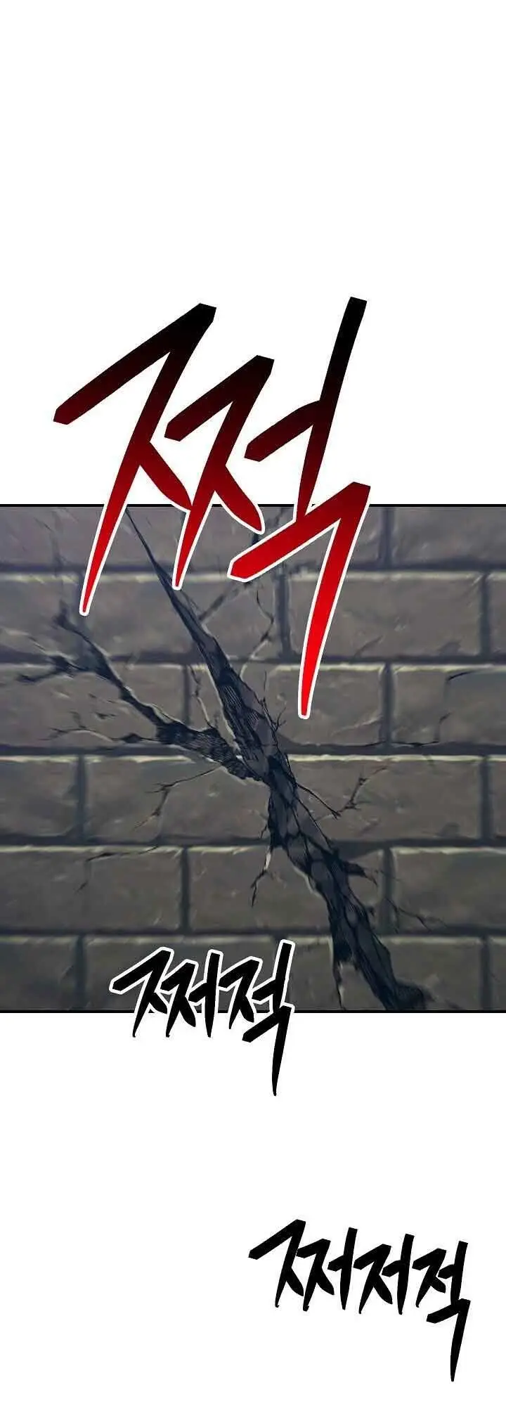 image-komik-skeleton-soldier-couldnt-protect-the-dungeon-chapter-149-67/75