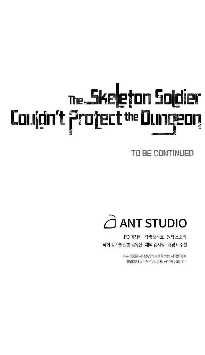 image-komik-skeleton-soldier-couldnt-protect-the-dungeon-chapter-149-74/75