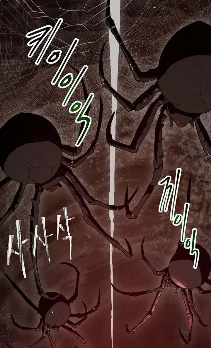 image-komik-skeleton-soldier-couldnt-protect-the-dungeon-chapter-15-3/75