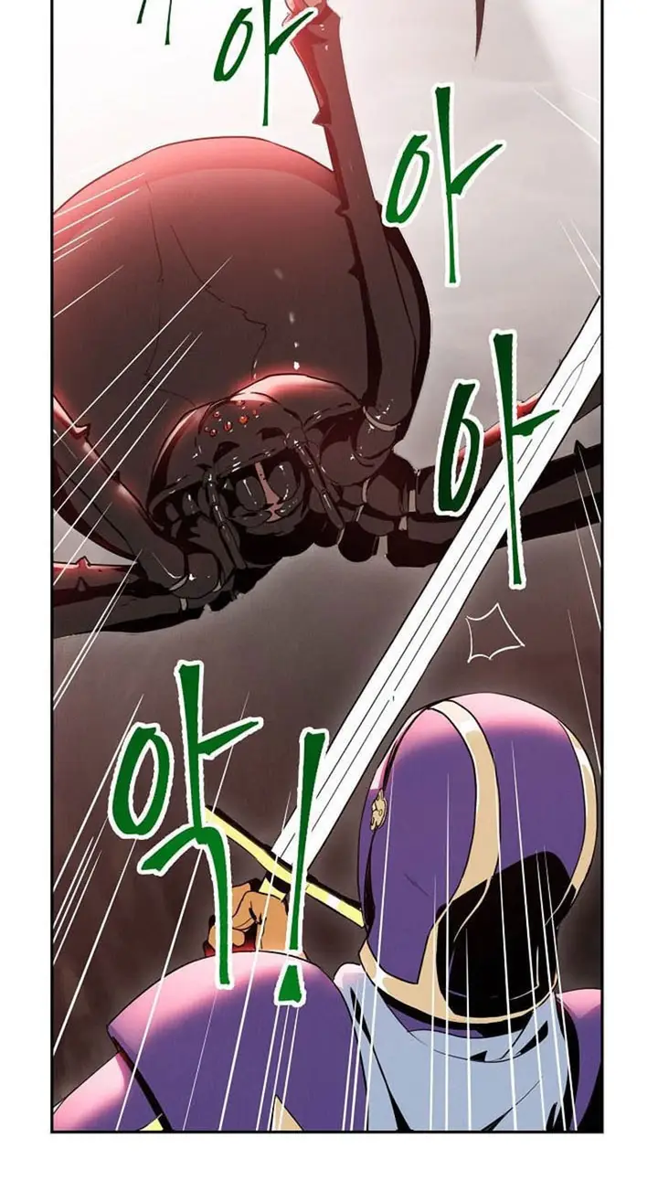 image-komik-skeleton-soldier-couldnt-protect-the-dungeon-chapter-15-17/75