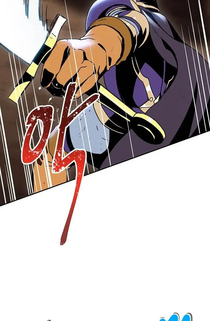 image-komik-skeleton-soldier-couldnt-protect-the-dungeon-chapter-15-22/75