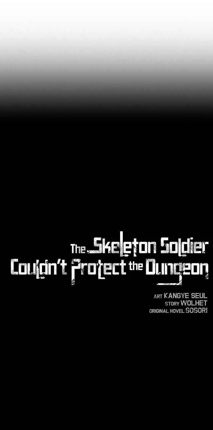image-komik-skeleton-soldier-couldnt-protect-the-dungeon-chapter-150-18/89