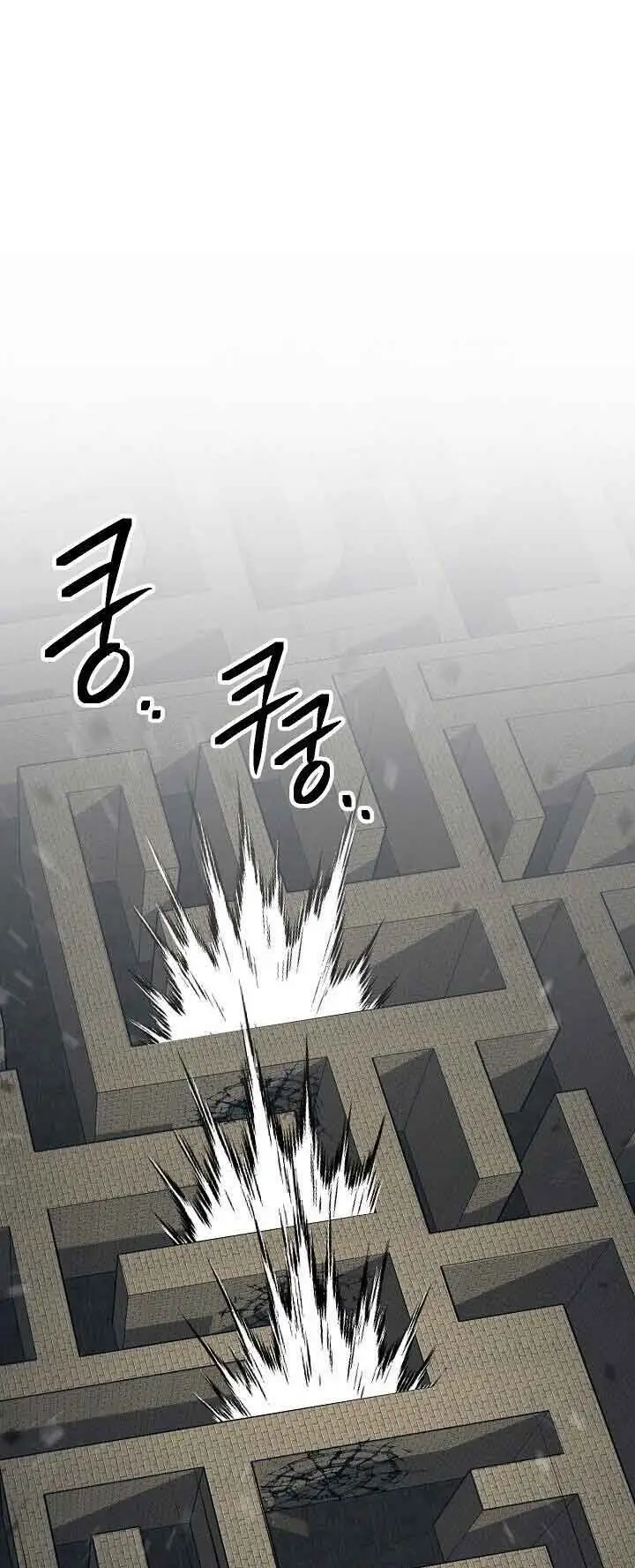 image-komik-skeleton-soldier-couldnt-protect-the-dungeon-chapter-150-30/89
