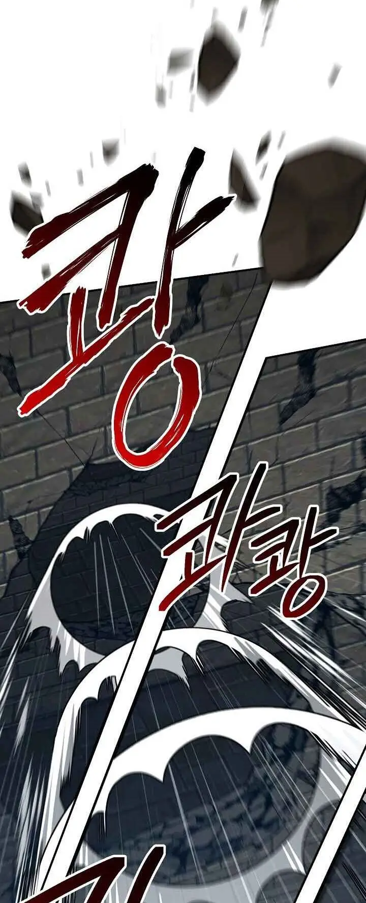 image-komik-skeleton-soldier-couldnt-protect-the-dungeon-chapter-150-32/89
