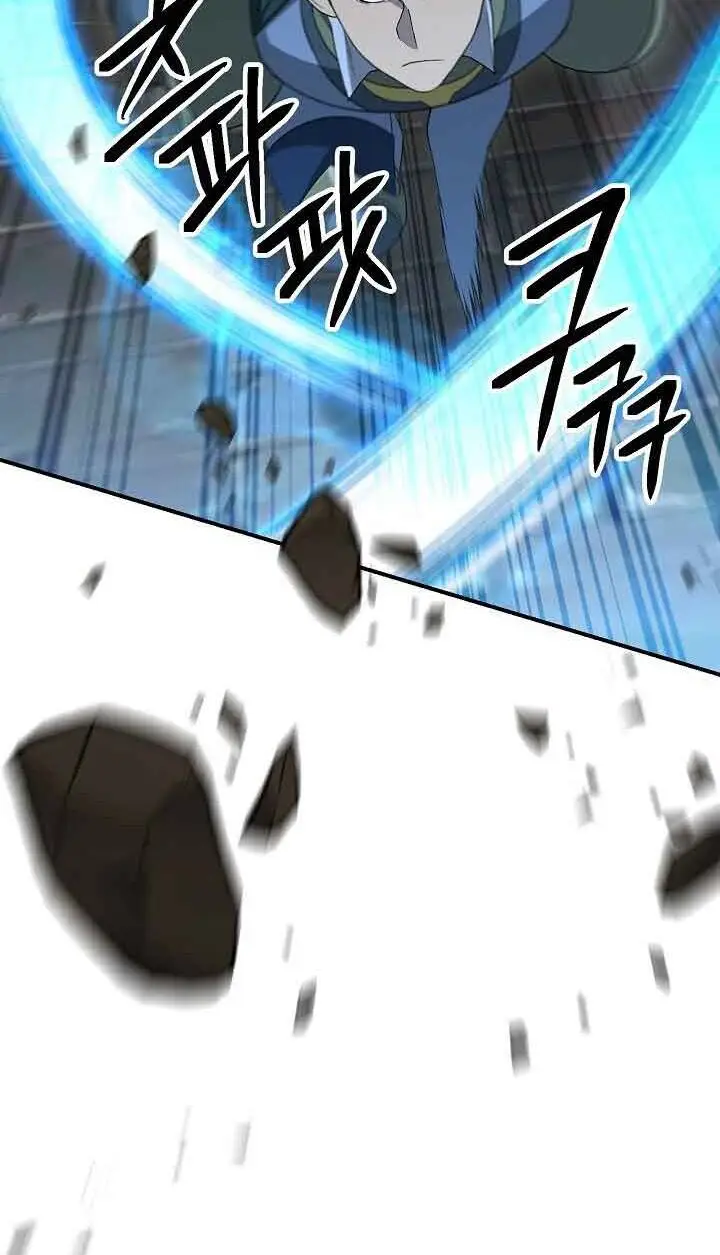 image-komik-skeleton-soldier-couldnt-protect-the-dungeon-chapter-150-35/89