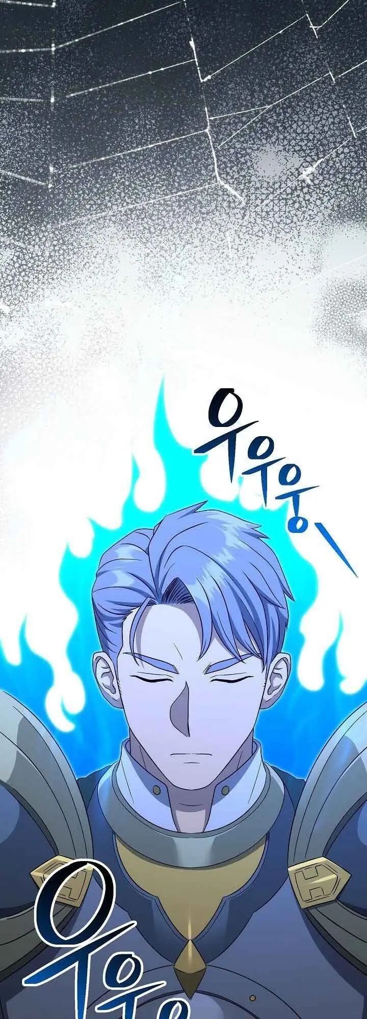 image-komik-skeleton-soldier-couldnt-protect-the-dungeon-chapter-151-11/31