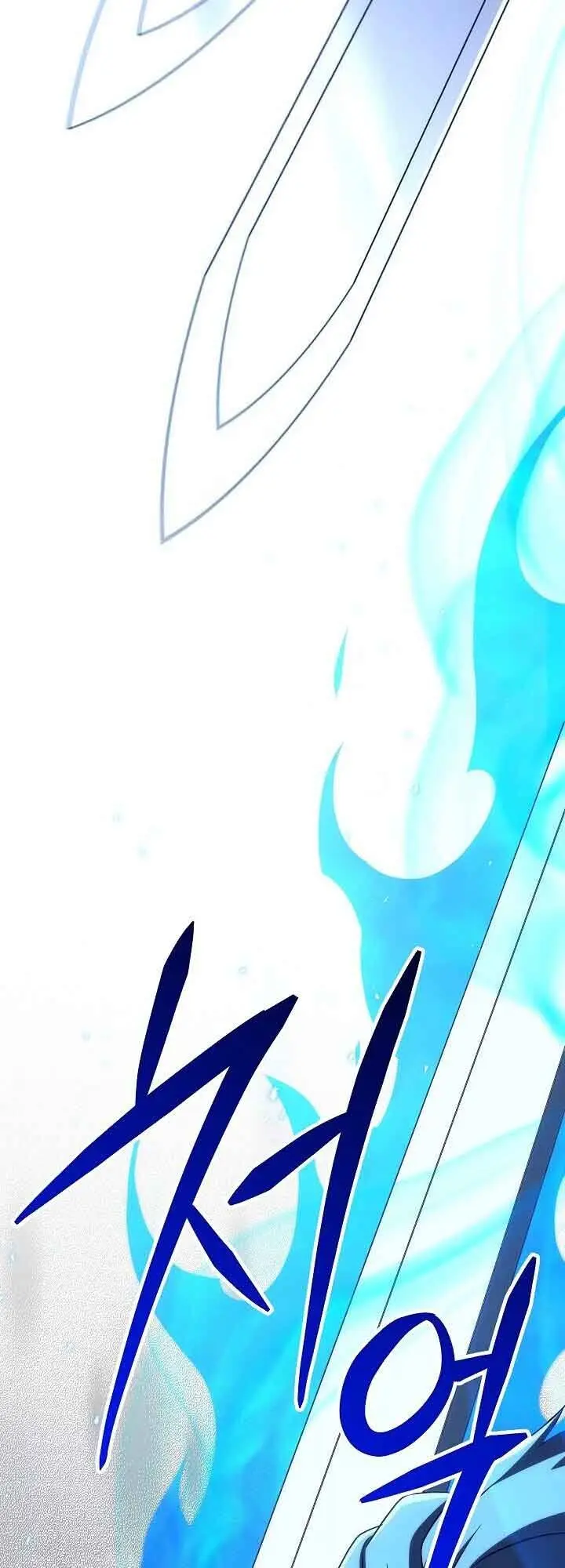 image-komik-skeleton-soldier-couldnt-protect-the-dungeon-chapter-151-18/31