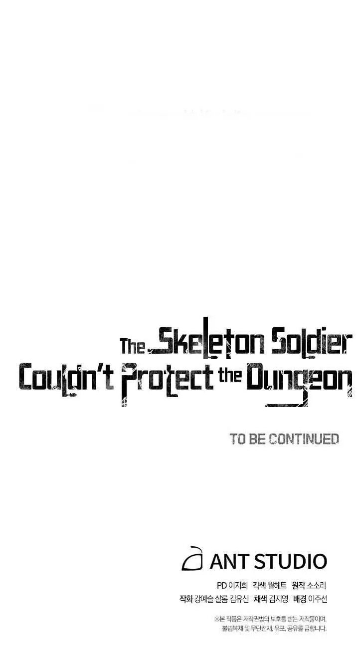 image-komik-skeleton-soldier-couldnt-protect-the-dungeon-chapter-151-29/31