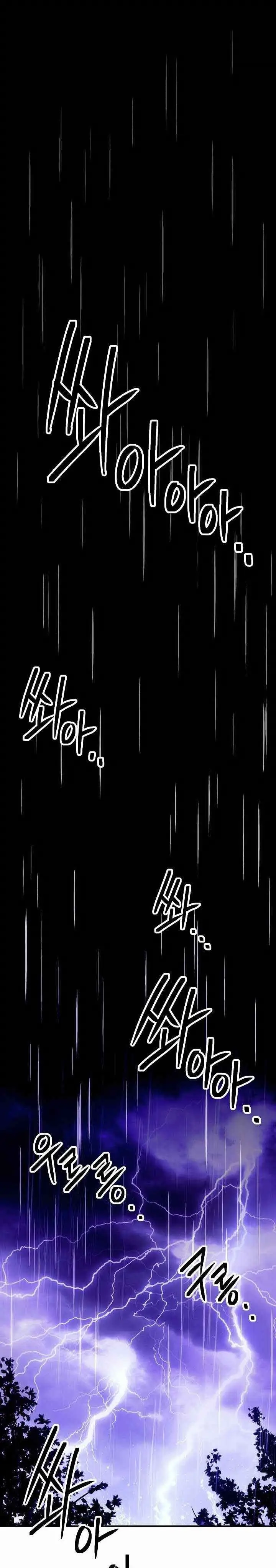 image-komik-skeleton-soldier-couldnt-protect-the-dungeon-chapter-154-1/55