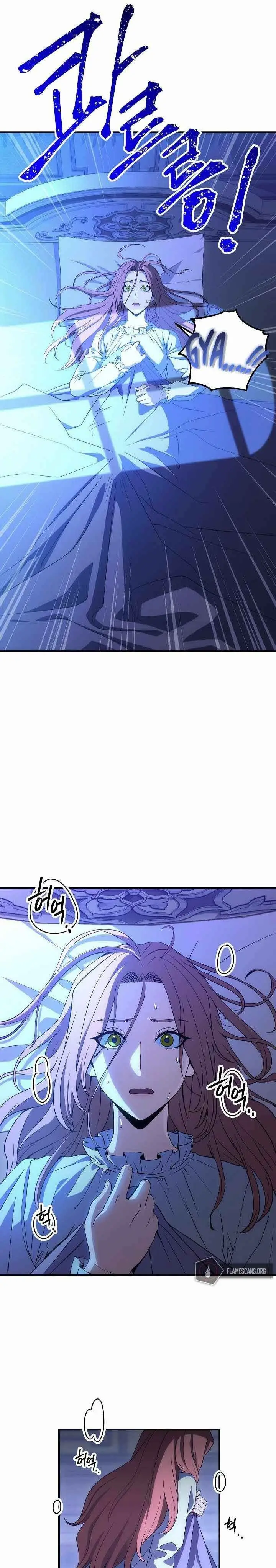 image-komik-skeleton-soldier-couldnt-protect-the-dungeon-chapter-154-4/55
