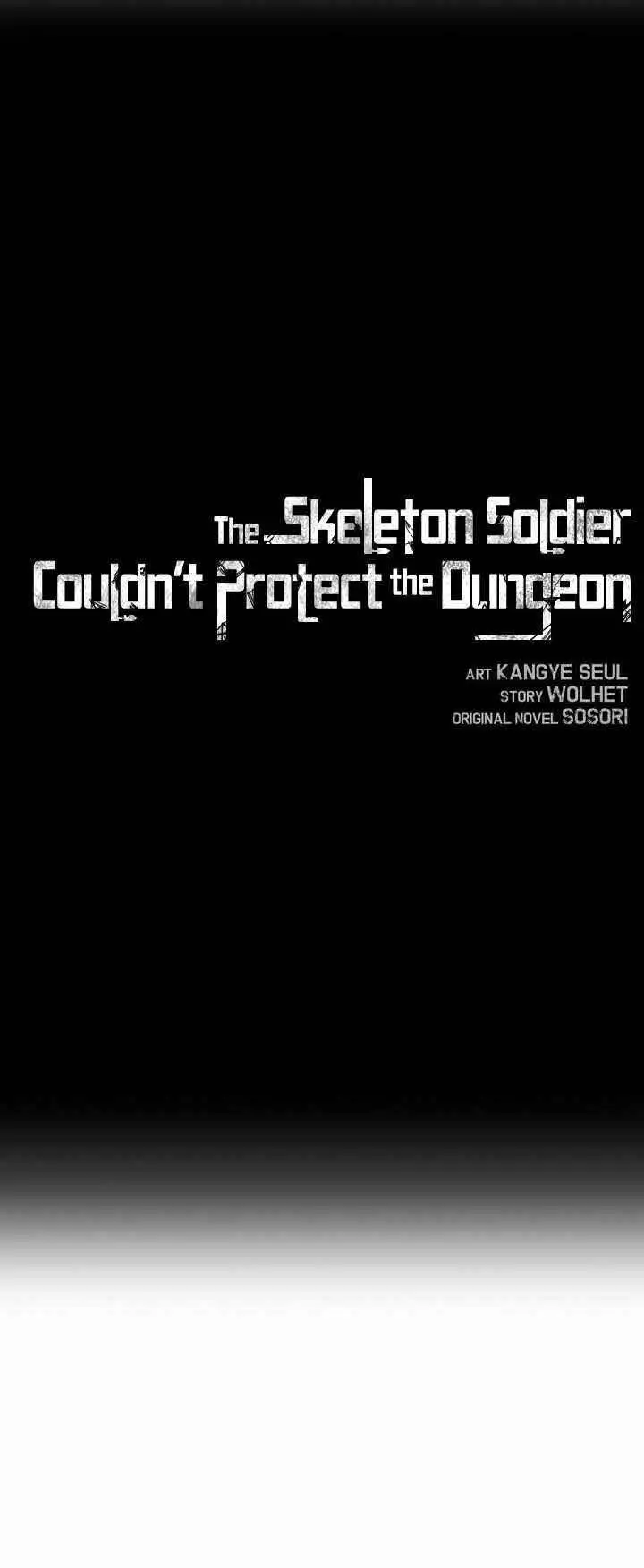 image-komik-skeleton-soldier-couldnt-protect-the-dungeon-chapter-154-12/55